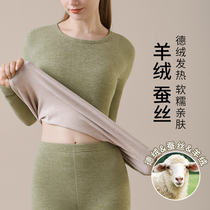 Duvet No-Scratches Warm Underwear Women Suit Autumn Winter Plus Suede Thickened heat repair Jane about the bottom autumn clothes and autumn pants