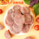 Zhenmofang perilla tangerine peel and jujube cake snack snacks