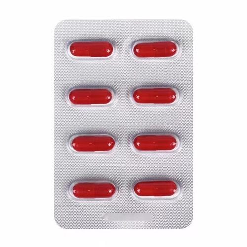 低至45.5元谷参 复方谷氨酰胺肠溶胶囊 40粒非感染性腹泻肠易激DZ - 图1