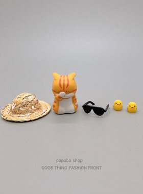 奇奇怪怪的小玩意治愈香蕉微景