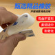 Casmo high temperature resistant self-adhesive silicone sealing strip