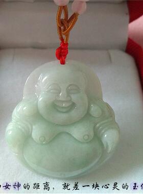 简约定情信物翡翠观音玉佛