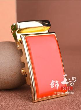 新疆和田色红玉平安牌镶