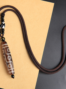 九眼天珠然西藏真品吊坠三