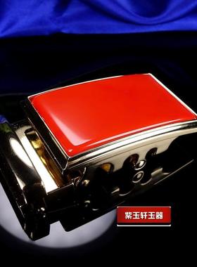 和田色红玉带扣镶嵌平安