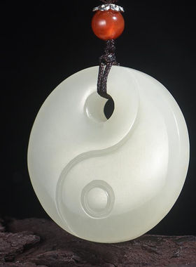 天然阿富汗玉吊坠纯太极