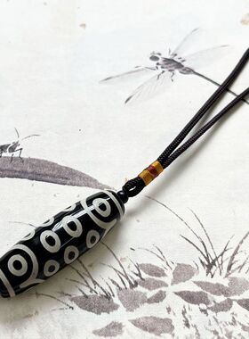 西藏九眼天珠车挂链玛瑙