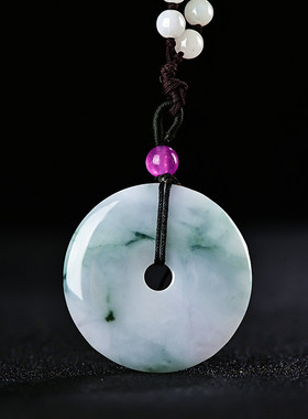 翡翠花开富贵平安扣吊坠