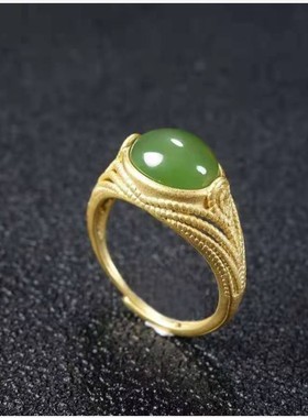 天然和田祖母绿碧玉戒指女