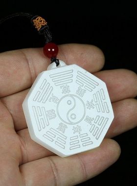 新款天然玉石阿富汗白色