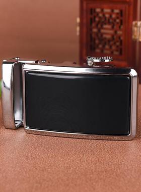 和田色玉带扣男士青玉平