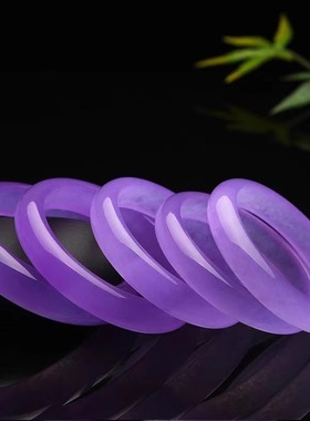 冰种紫罗兰玉手镯女款石英