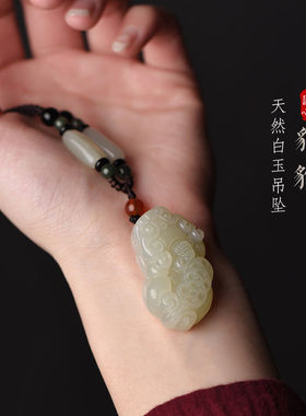 天然白玉貔貅吊坠情侣毛衣链