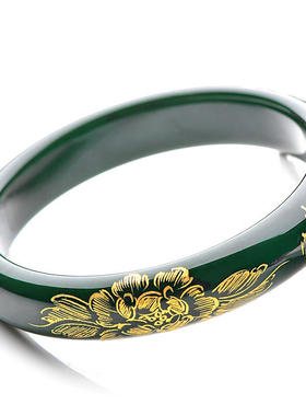 新疆和田玉墨青鎏金雕花手