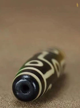 西藏民族风高油九眼天珠