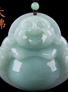 天然缅甸翡翠A货大号佛公