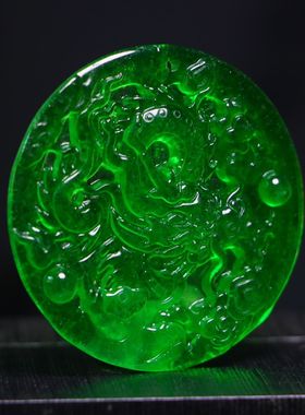 高冰石英岩雕刻龙牌绿色