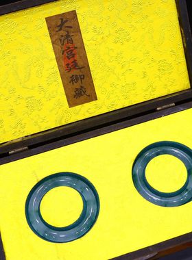 珍藏大清乾隆御制漆器盒