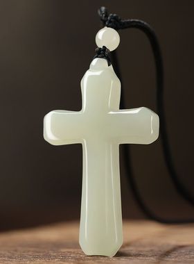 正品新疆十字架青白色吊