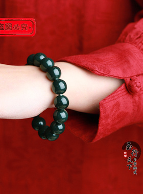 真品和田玉佛珠手链新疆青