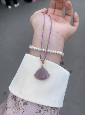 冰种弥勒佛紫色玉髓佛公玛瑙吊坠