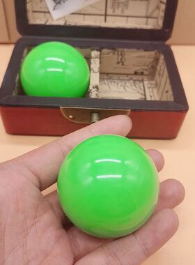 古董古玩乾清宫藏夜明珠