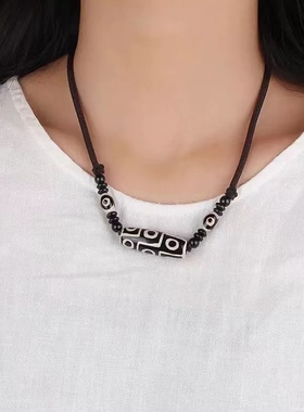 西藏真品九眼天珠玛瑙吊坠