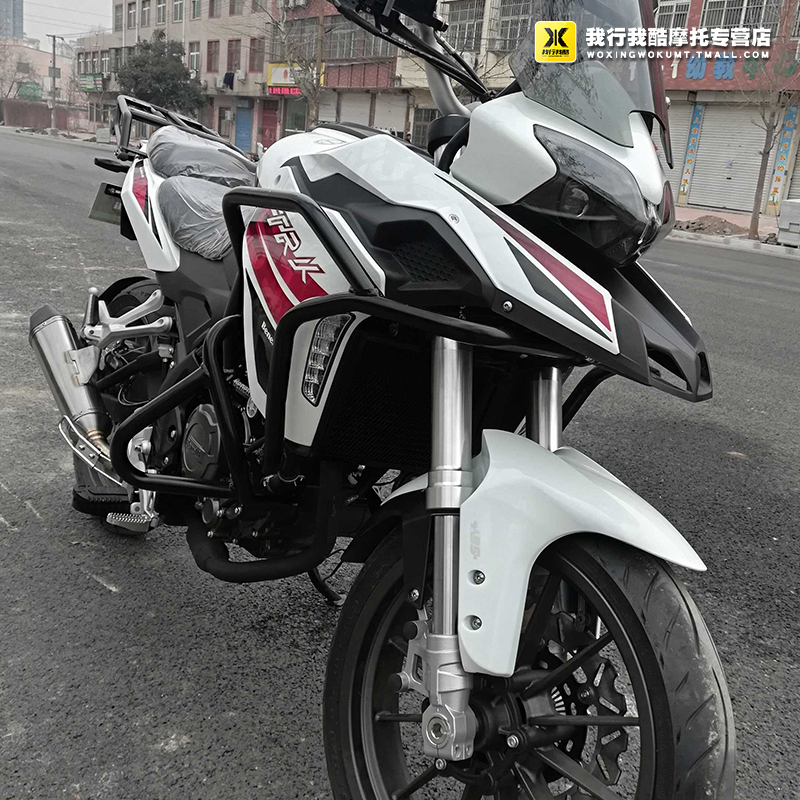 JD适M用于 金鹏TRK251拉力车BJ250-18款保险杠防摔杠前护杠 - 图1