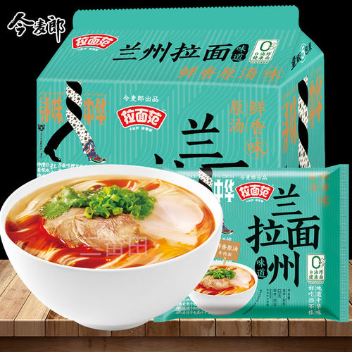 今麦郎拉面范兰州拉面非油炸方便面办公室夜宵学生宿舍速食食品 - 图3