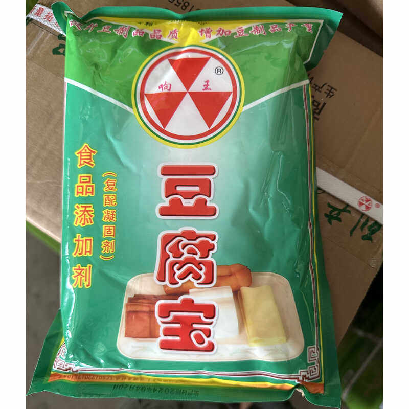 响王豆腐宝内脂豆制品添加剂复配凝固剂代替石膏1KG商用食用级