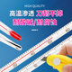 Red water permeation thermometer does not drop the scale