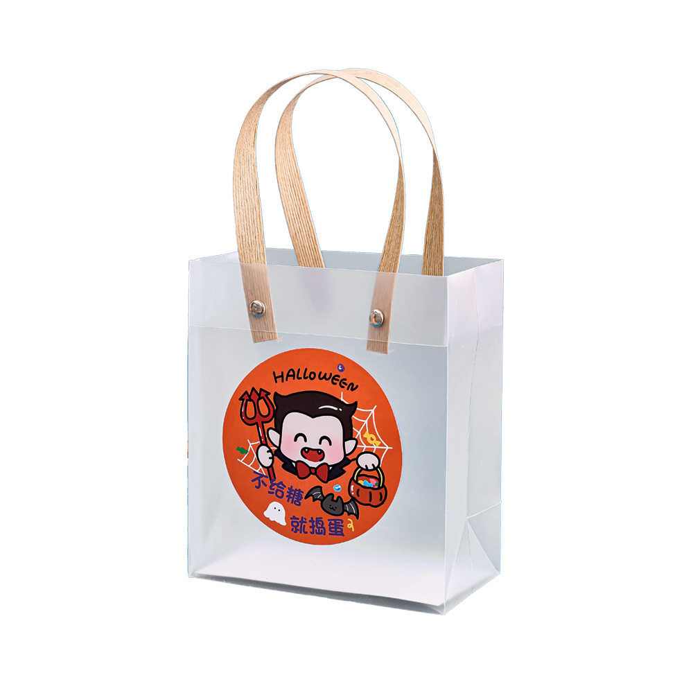Halloween gift bag, student candy snack packaging bag, kindergarten children's holiday party souvenir tote bag
