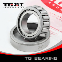 33010 3007110E single column tapered roller bearing inner diameter 50 outer diameter 80 thickness 24 bevel taper TG