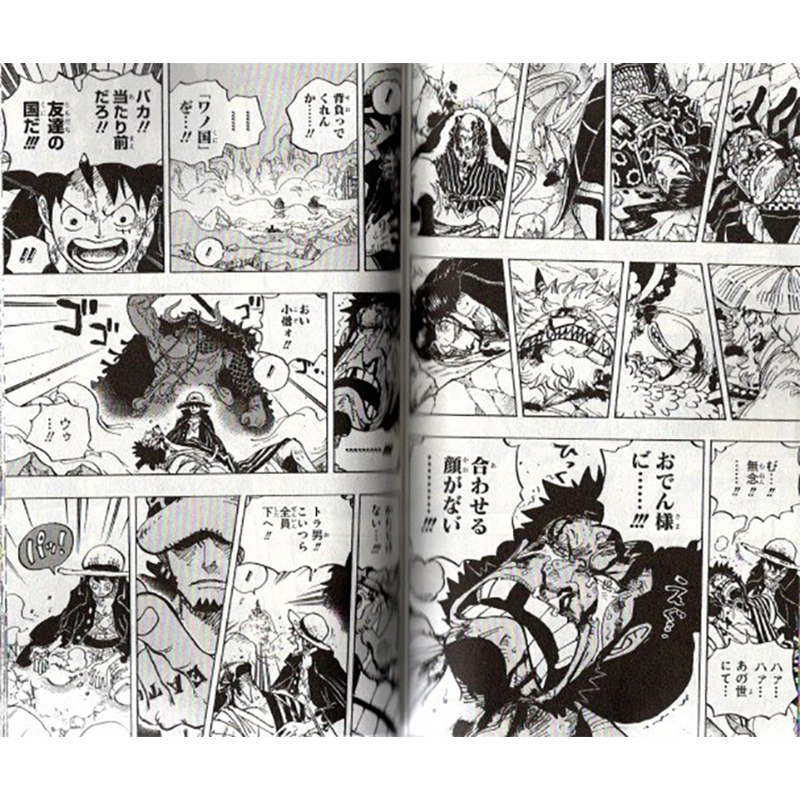 海贼王98 99 100 101 102 103 104 卷 漫画 航海王 日文原版 ONE PIECE 100 尾田荣一郎 - 图1