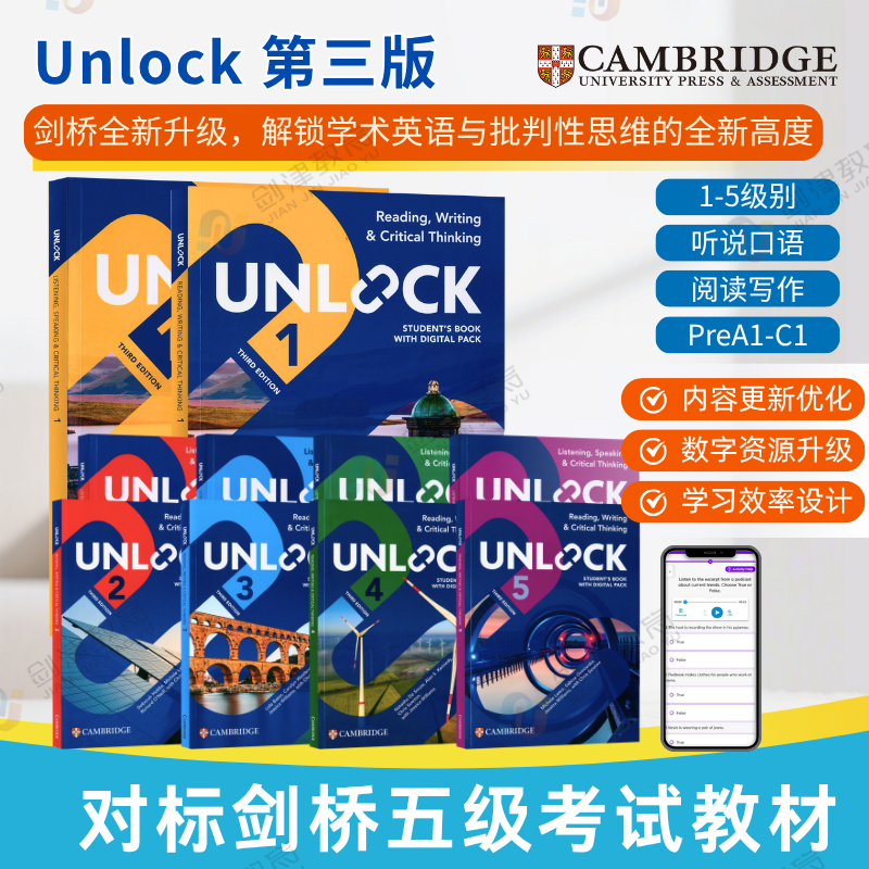 剑桥英语新版Unlock第三版教材2025年Reading Writing Listening Speaking 1 2 3 4 5 阅读写作听力口语 听说读写少儿初中原版进口 - 图0