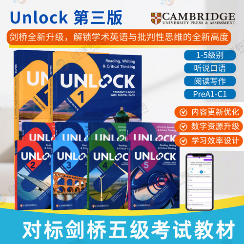 剑桥英语新版Unlock第三版教材2025年Reading Writing Listening Speaking 1 2 3 4 5 阅读写作听力口语 听说读写少儿初中原版进口 - 图0