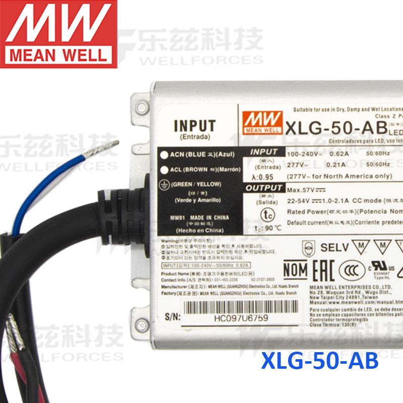 XLG-50-AB恒功率50W 1A防水电源三合一调光LED电源22~54V台湾明纬-图1