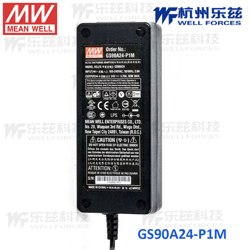 台湾明纬GS90A24-P1M 90W3.75A电源适配器工业稳压电源 24V/48V-图0