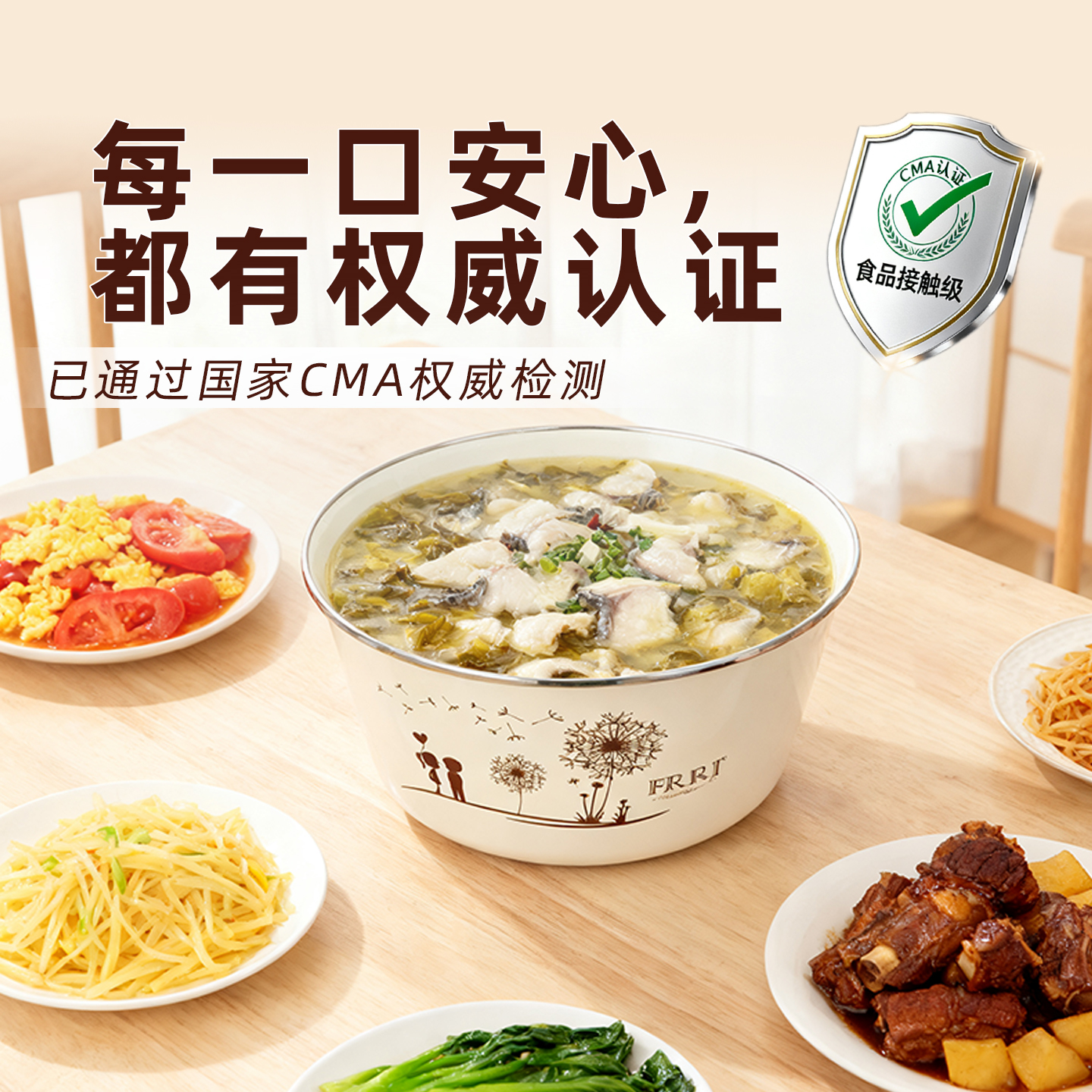 加厚食品级搪瓷盆猪油罐家用带盖和面专用盆老式大汤碗备菜蒸菜碗 - 图0