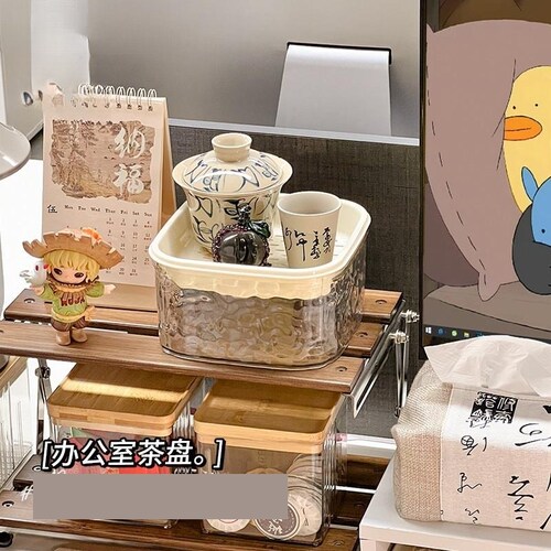 工位小茶盘一人功夫茶具办公室年轻人小型迷你泡茶神器沥水盘茶托 - 图0