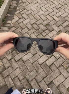 啪啪圈墨镜可折叠防晒太阳镜显脸小夏天户外骑行眼镜男士时尚潮流