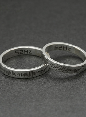 52赫兹声波戒指男女ins潮小众设计复古时尚仿泰银心电图开口指环