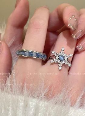 蓝色锆石雪花戒指女2025新款小众设计感百搭高级感可调节食指戒