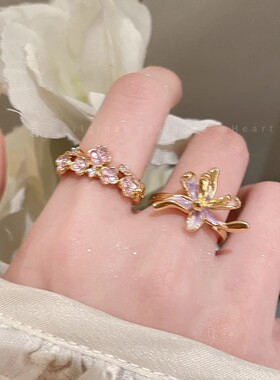 法式鸢尾花滴釉开口戒指女轻奢高级感食指戒精致百搭度假指环