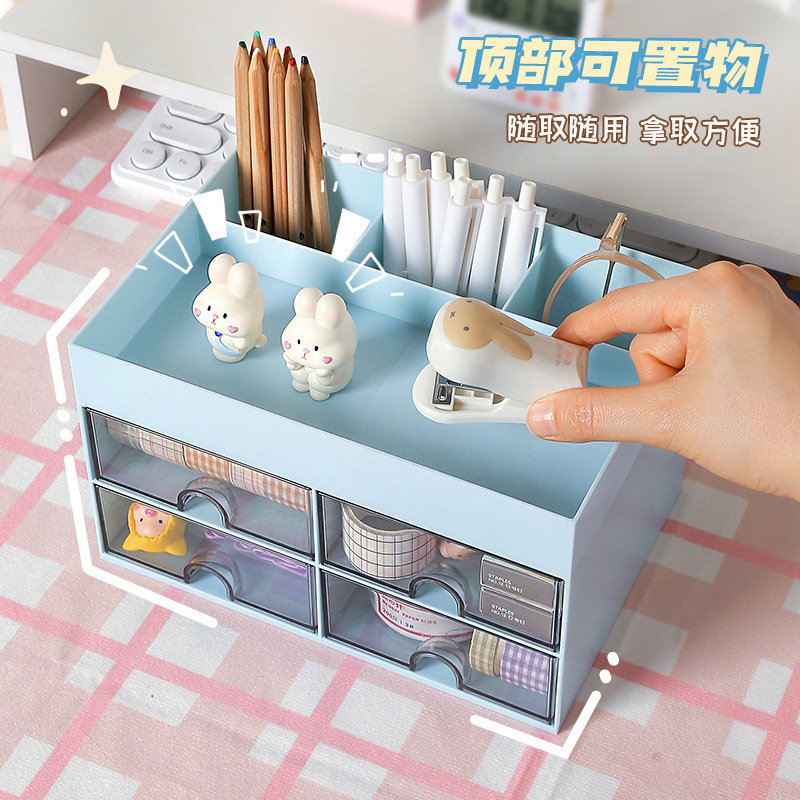 桌面抽屉式收纳盒多功能学生文具储物盒化妆品整理盒办公桌笔筒 - 图2