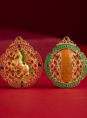 马到成功钥匙扣挂件原创镂空男款生肖马包包挂饰品女个性挂