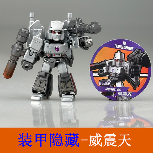 布鲁可积木人变形金刚星辰版第一弹迷你口袋擎天柱儿童玩具1代克 - 图1