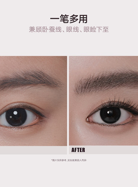 Judydoll橘朵精塑自动眉笔