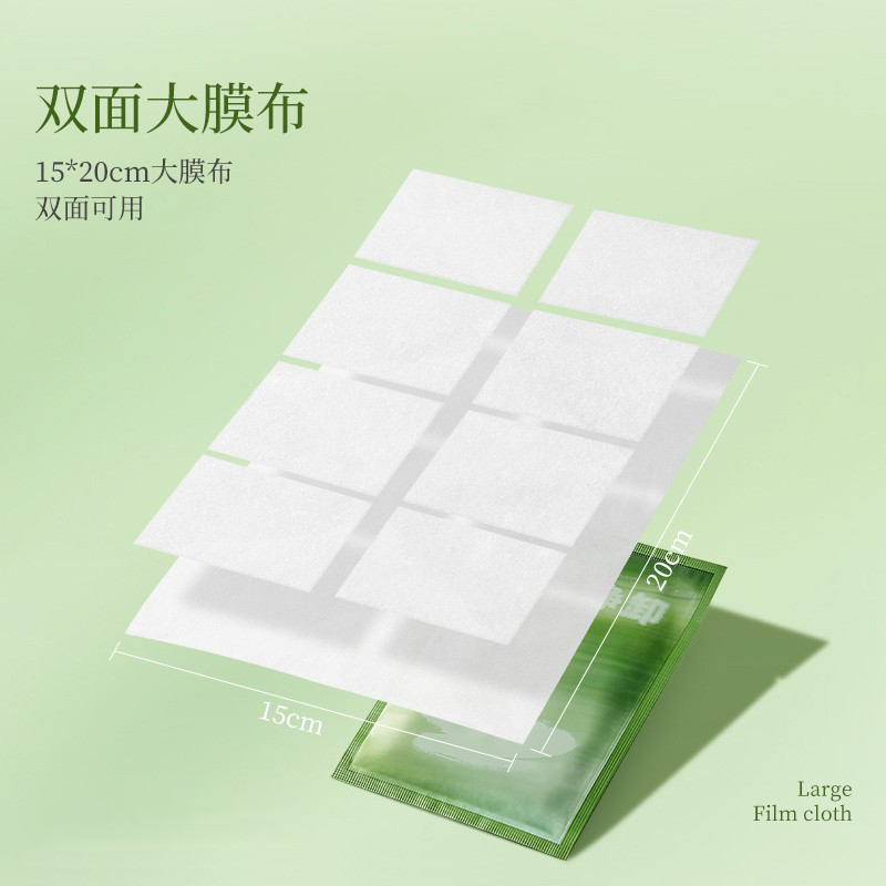 尔木萄卸妆湿巾纸巾眼唇卸妆棉一次性独立包装温和深层清洁新手,淘宝优惠券,粉丝福利购,淘宝优惠卷
