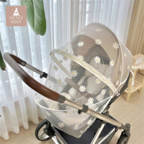 doteyhost stroller mosquito nets full cover style universal baby stroller mosquito-proof hood summer child yarn cover breathable